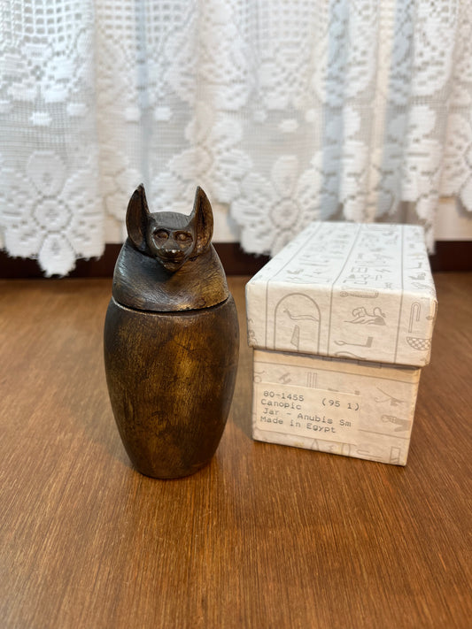 Vintage Egypt Anubis Canopic Jar