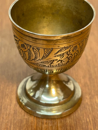 Miniature Brass Goblet