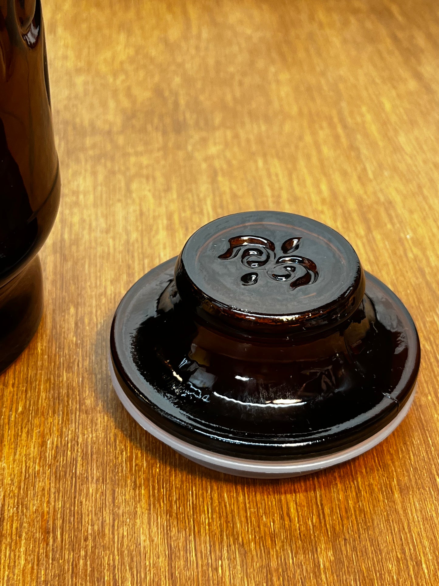 Vintage Amber Glass Jar With Lid